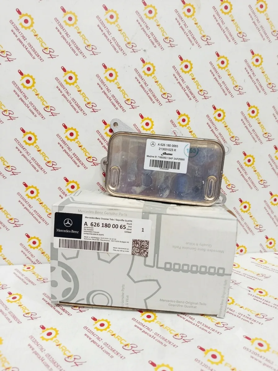 YAĞ SOĞUTUCUSU OM626 W205  — Mercedes-Benz yedek parça — Motor & Şanzıman