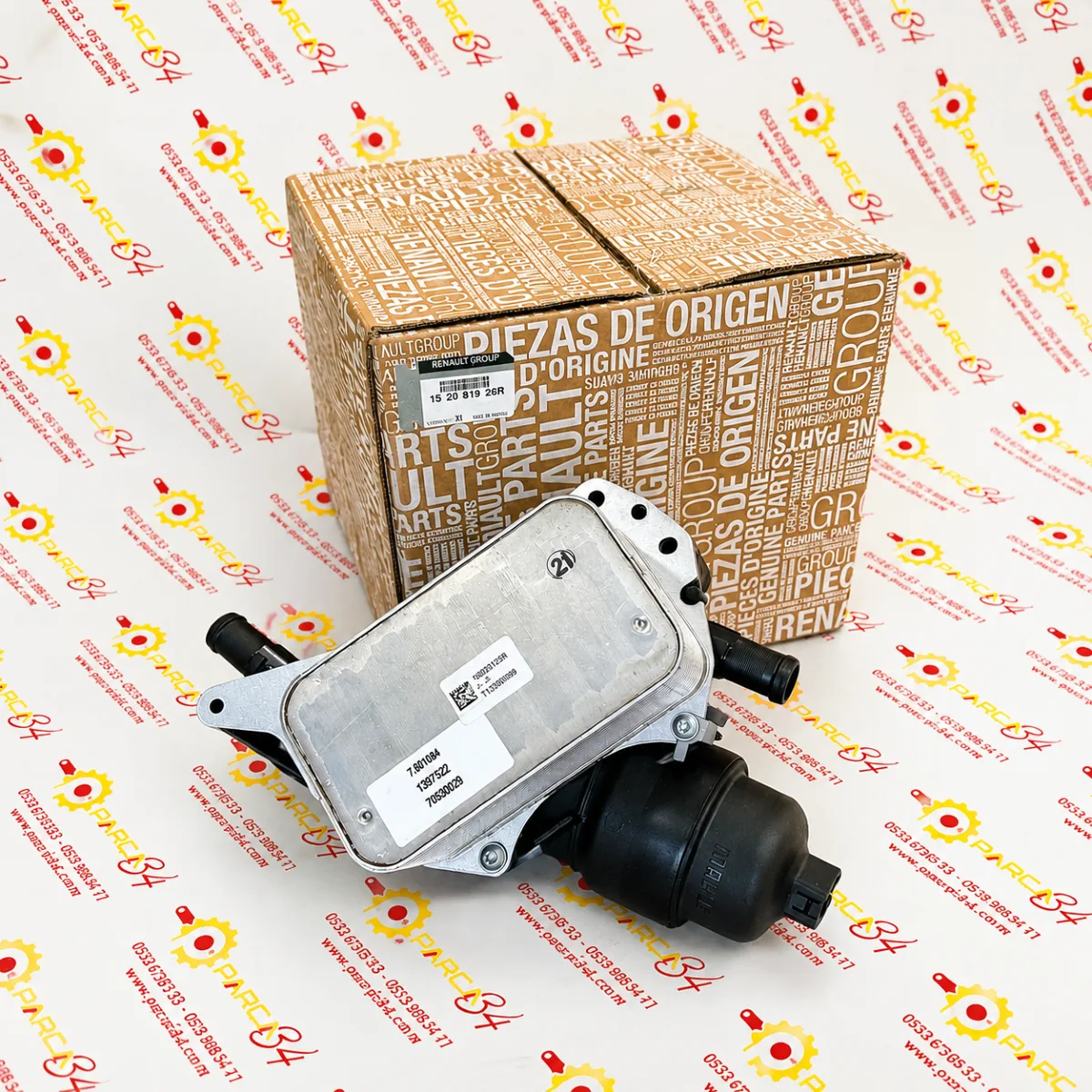 YAĞ SOĞUTUCUSU KOMPLE R9M OM622 W447-111  — Renault Mais yedek parça — Motor & Şanzıman
