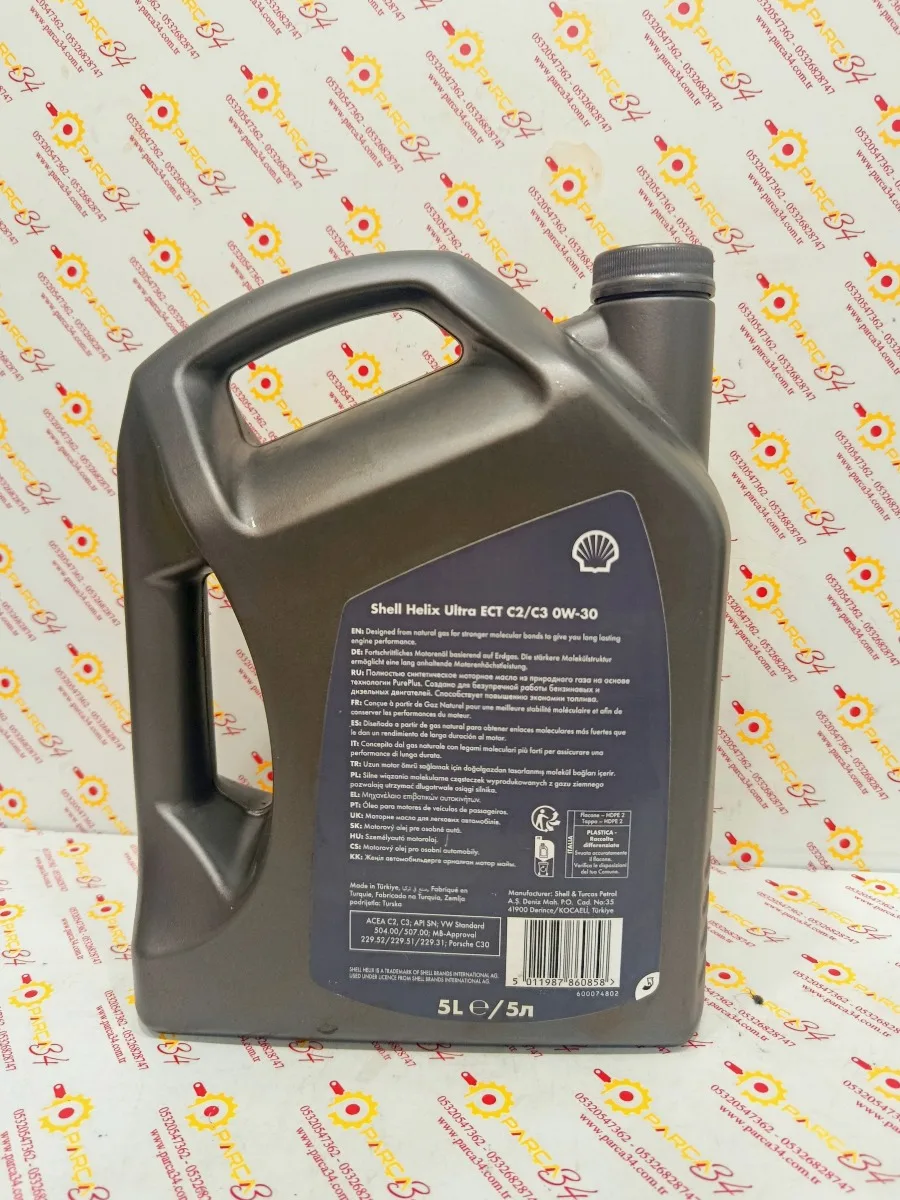 0W30 MOTOR YAĞI 5LT. PARTİKÜLSÜZ  — SHELL yedek parça — Motor Yağları — görsel 2