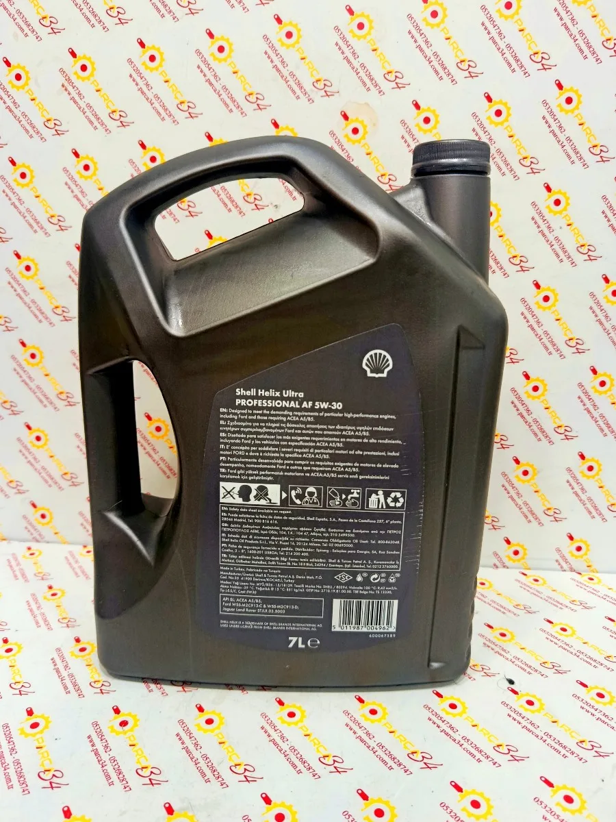 5W30 MOTOR YAĞI 7LT. PARTİKÜLSÜZ — SHELL yedek parça — Motor Yağları — görsel 2